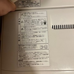 【お渡し予定】洗濯機 7kg（2010年製）の画像