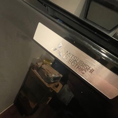 三菱冷蔵庫の画像