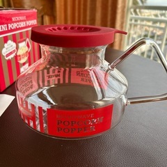 MAYER ポップコーン
メーカーの画像