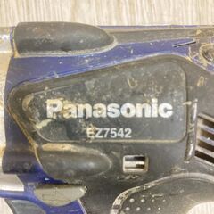 Panasonic パナソニック 14.4V 充電マルチインパクトドライバー EZ7542  バッテリー　3個の画像