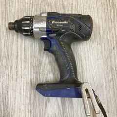 Panasonic パナソニック 14.4V 充電マルチインパクトドライバー EZ7542  バッテリー　3個の画像