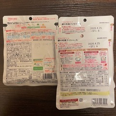 ベビーフードの画像