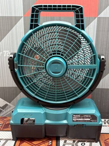 【中古】マキタ Makita CF001G 充電式ファン ACアダプタ付き【ハンズクラフト佐賀】