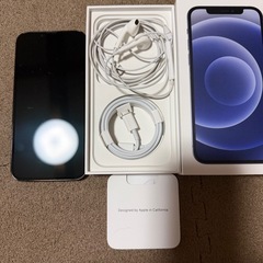 iPhone 13pro 256GB ブラック　しSIMフリーの画像