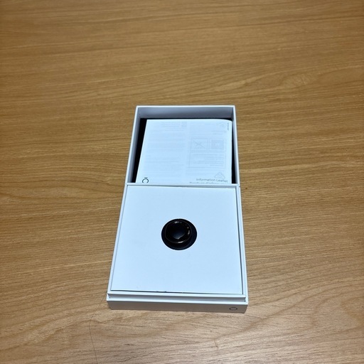 スマートリング