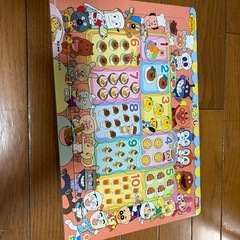 パズルにこせ2個セットの画像