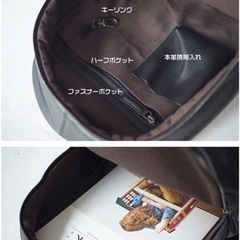 【本革 牛革リュック ダークブラウン】の画像