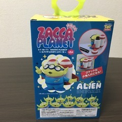 新品　未使用　未開封　印鑑入れの画像