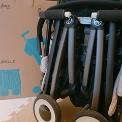 【美品】サイベックス　リベル　バンパー付きの画像