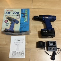 充電ドリルドライバー　　ジャンクの画像