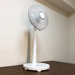 シーズコーポレーション扇風機 (5枚羽根) CSBF-3022T 美品 風量3段階 30cm押ボタン式リビング扇　展示品・アウトレット 清掃/動作確認済みの画像