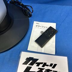 【動作保証あり】DREO 2024年 DR-HTF007 大風量 タワーファン リモコン付き【管理KRK1114】の画像