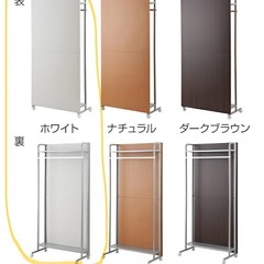 新品★組み立て済み　間仕切りパーティション　の画像