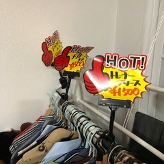 洋服　ブランド品多数　お宝あるかも　の画像
