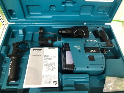 【中古美品】【動作OK】【店頭引取限定】makita ハンマドリル HR244DZKV 44,000円（税込）