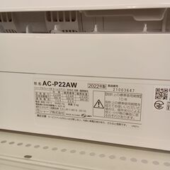 ★リユースのサカイ千葉中央店★ SHARP エアコン AC-P22AW 2.2kw 22年製 室内機分解洗浄済み TC4698の画像
