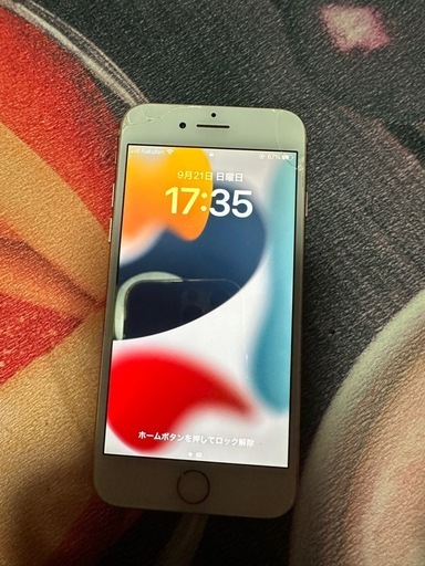 iPhone8 64GB 本体のみ Amazon | 【整備済み品】 Apple iPhone 8 64GB シルバー SIM