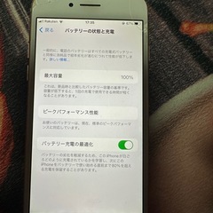 iphone8 64GB 本体のみの画像