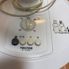 家電 扇風機の画像