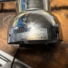 4灯シーリングライトの画像