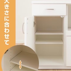 キッチンカウンター (コパン T 80CT-S WH)の画像