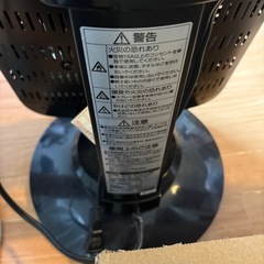 家電 ヒーターの画像