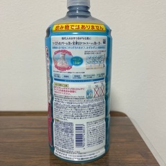 ビオレ　ボディウォッシュ　詰め替え用の画像