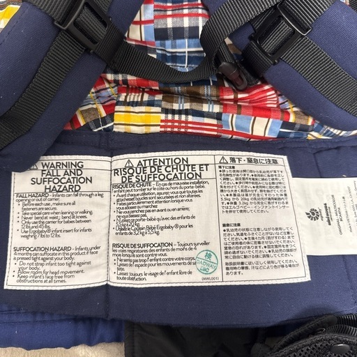 未使用 限定デザイン エルゴベビー 抱っこ紐ミキハウス コラボ 楽天市場】【送料無料】 2年保証 おんぶ紐 エルゴ ミキハウス