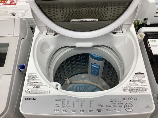 【6ヵ月保証】全自動洗濯機　SHARP　ES-GE55R-H　5.5kg