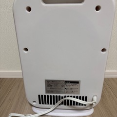 【これからの季節に】小さな暖房器具の画像
