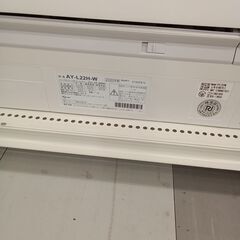 ★リユースのサカイ千葉中央店★ SHARP エアコン AY-L22H－W 2.2kw 20年製 室内機分解洗浄済み TC4700の画像