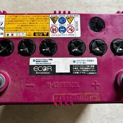 アイドリングストップ用 バッテリー GSユアサ M-42の画像