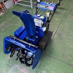 ヤマハの除雪機　YT660EDJ　整備・動作確認済み。青森県内ご自宅まで無料配達可能です！の画像
