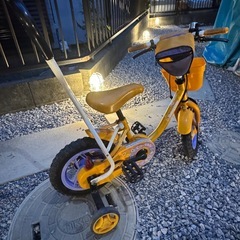 ブリヂストン　子ども用自転車　差し上げます。
の画像