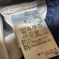 未使用　ジーパンの画像