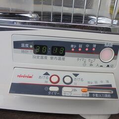 動作確認済  TOYOTOMI トヨトミ HR-650F 半密閉式石油ストーブ 石油ストーブ 煙突式ストーブ 2017年製 ストーブ (S921tnxY)の画像