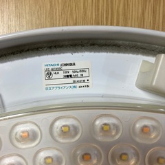 LEDシーリングライト 日立 リモコン付の画像