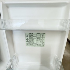 (送料無料) 2019年 極美品 138L 冷蔵庫 Panasonic オシャレなダークチョコレート色 霜取り不要 ⑧の画像
