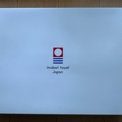 今治タオルセットの画像