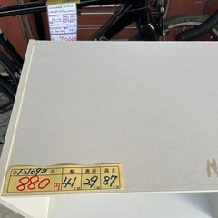 【カラーボックス】【在庫2点】【管理番号12109】の画像