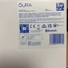 スマートリングの画像