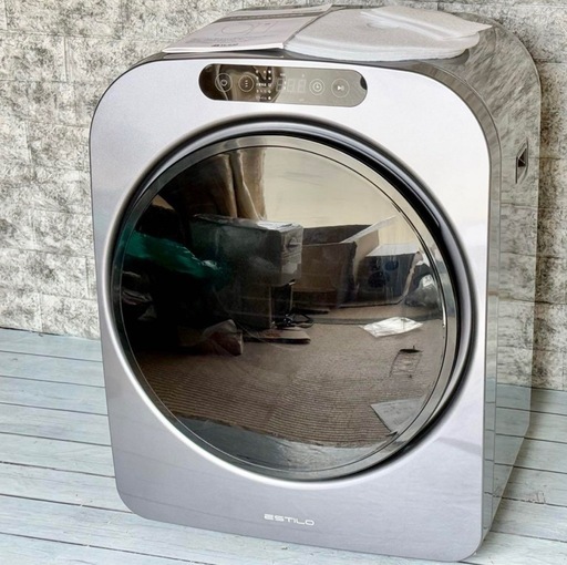 ESTILO 小型衣類乾燥機 ILD-321UPB 最大3kg