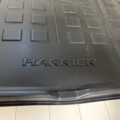 ハリアー トランクマットの画像