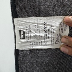 ソファーにもなるマットレスの画像