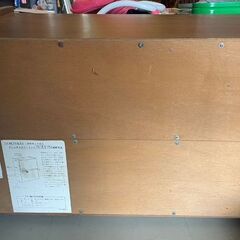 nationalナショナル テレビ台(わけあり)の画像