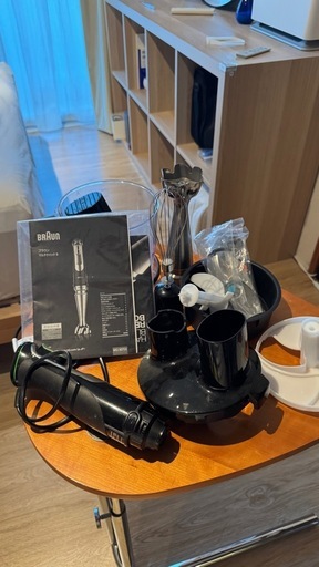 ブレンダー BRAUN MQ9075X