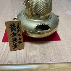 金メッキ製品の画像
