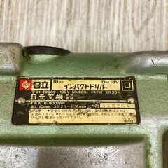 日立　インパクトドリル　DH　18Vの画像