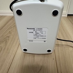 【ハンドメイド作品作りや読書などに】手元を明るく照らすLED照明器具の画像