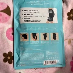 【新品✨】ベルミス　骨格ストレートガードル2️⃣の画像